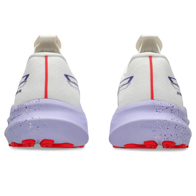 ASICS GT 2000 14 Tokyo women's - Available September 2
