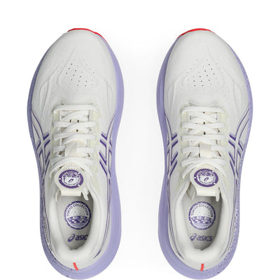 ASICS GT 2000 14 Tokyo women's - Available September 2