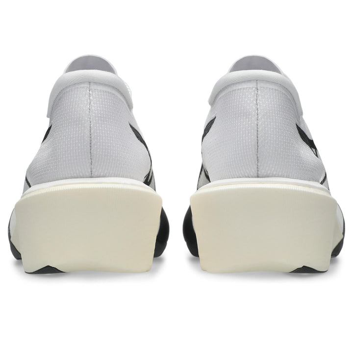 ASICS MetaSpeed Edge Tokyo | The Runners Shop Toronto Canada